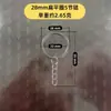 Chaveiro de anel plano com corrente, chaveiro de ferro, corrente de chaveiro, acessórios para chaveiro de carro DIY
