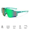Gafas de Ciclismo, Gafas de Sol Coloridas para Deportes al Aire Libre, Modelos Populares Transfronterizos en Europa y América, Película Verdadera Viento de Carretera Protección UV Gafas de Sol para Montañismo