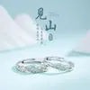 Anillo de Pareja Jianshan Anillo de Plata de Ley S925 Diseño de Nicho Anillo de Esmalte Regalo de San Valentín para Novio y Novia
