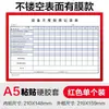 Carpeta transparente bolsa para insertar papel a4 bolsa para archivos a3 hojas sueltas bolsa para guardar páginas individuales caja de almacenamiento tarjetero protección magnética