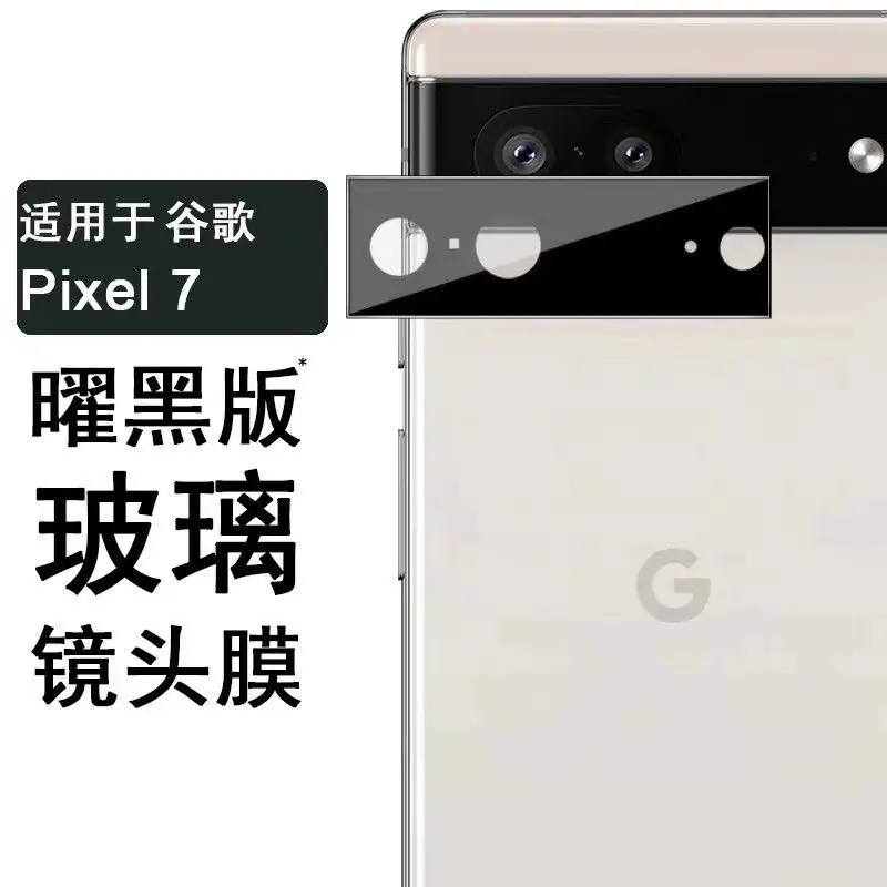 微信图片_20230419142826