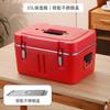 Caja de Incubación Mostrador Comercial Refrigerador de Hielo Mostrador de Hielo Especial Camping al Aire Libre Autocaravana Aislamiento Cubo de Aislamiento de Gran Capacidad