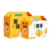 Caja Vacía Personalizada de Néctar de Durazno Amarillo Caja de Regalo de Durazno Caja de Empaque de Durazno Cartón de Regalo de Fruta de Gama Alta Venta al por Mayor