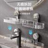 Estante de Almacenamiento para Lavabo con Ventosa Colgante de Pared Sin Perforaciones Baño Baño Frente de Espejo Estante de Almacenamiento para Grifo de Lavabo