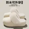 Chinelos de algodão com sola grossa e que aumentam a altura para mulheres, apresentando uma sola grossa e antiderrapante, design de calcanhar fechado e forro felpudo, adequados para uso interno e externo durante o outono e o inverno