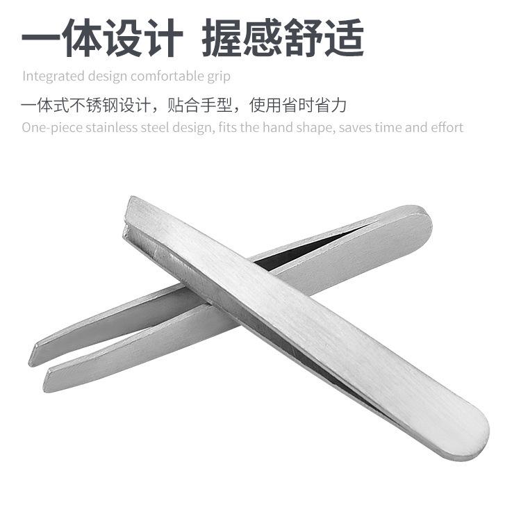 一键复制_20220504165225