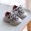 Tênis 'dad shoes' infantis, tênis para meninos e meninas, tamanho 26, modelos de primavera e outono, tênis de malha respirável para bebê andar, tênis modernos para crianças pequenas