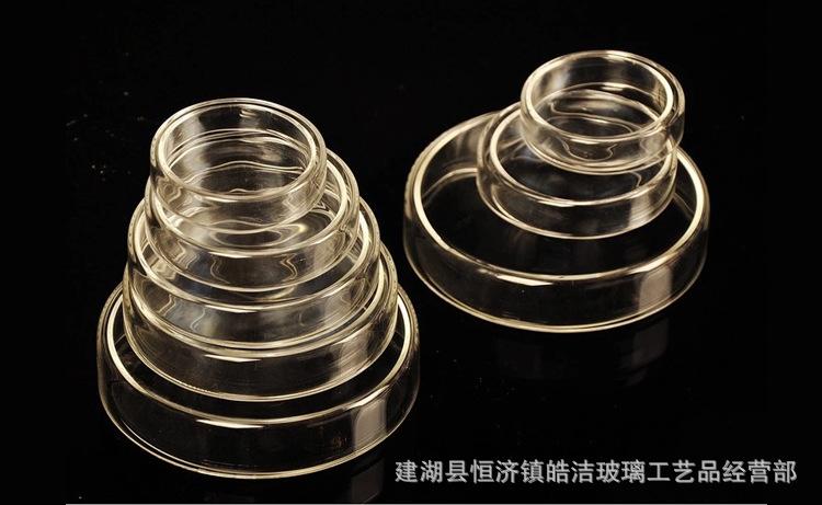 QQ0副本