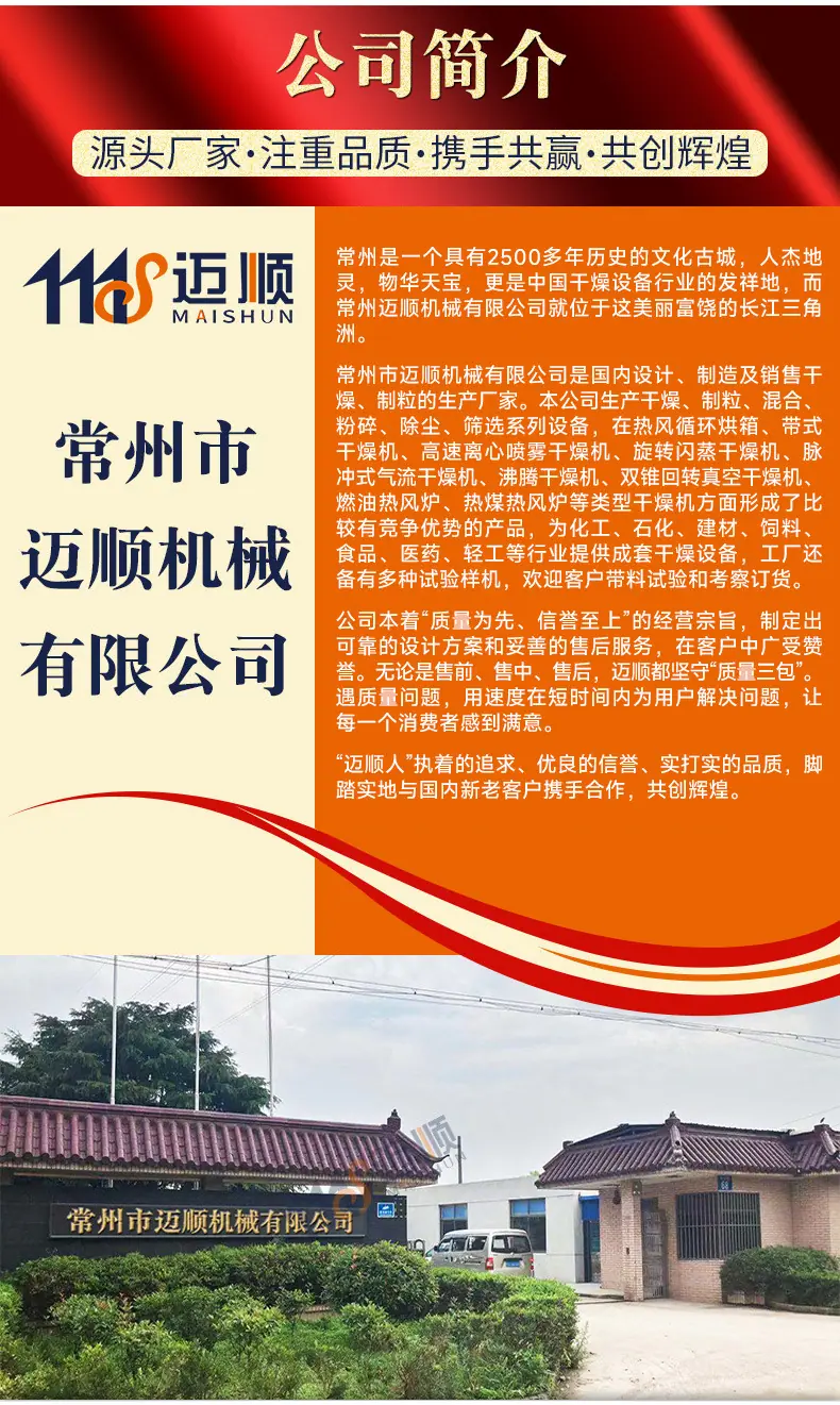 详情-19