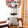 Taza de té para reunión en casa Juego de té Kung Fu traje Vidrio resistente al calor Mesa de té simple Juego de té para oficina Tetera con filtro