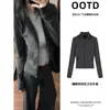 Conjunto de otoño temprano para mujer 2026, súper popular, estilo discreto y sofisticado, OOTD completo, sudadera deportiva estilo Korean old money