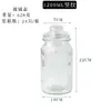 Pote de Vidro para Armazenamento Estilo Japonês Cozinha Doméstica Transparente Selado Tampa de Bambu Pote de Armazenamento Atacado Pote para Cereal Chá