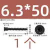 Tornillos de cabeza avellanada de hexágono interior, tornillos para madera de cabeza ranurada recta, tornillos para gabinetes de cocina, tornillos autorroscantes para muebles M5M6M7