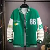 Chamarra de béisbol estilo americano para hombre, primavera y otoño, marca de moda, elegante abrigo estilo Hong Kong de alta costura, chaqueta casual juvenil estilo universitario