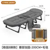 Cama plegable para oficina, silla individual para siesta, cama simple para casa, cama portátil para exteriores, acompañante de hospital, cama de camping