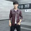 Chaqueta de Cuero PU con Forro de Felpa para Primavera y Otoño para Hombre, Corte Delgado, Estilo Coreano, Chaqueta de Cuero PU Madura, Casual y Versátil