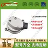 058905161 B Sensor de Posição do Eixo de Comando para Vw Audi Porsche A 113705120