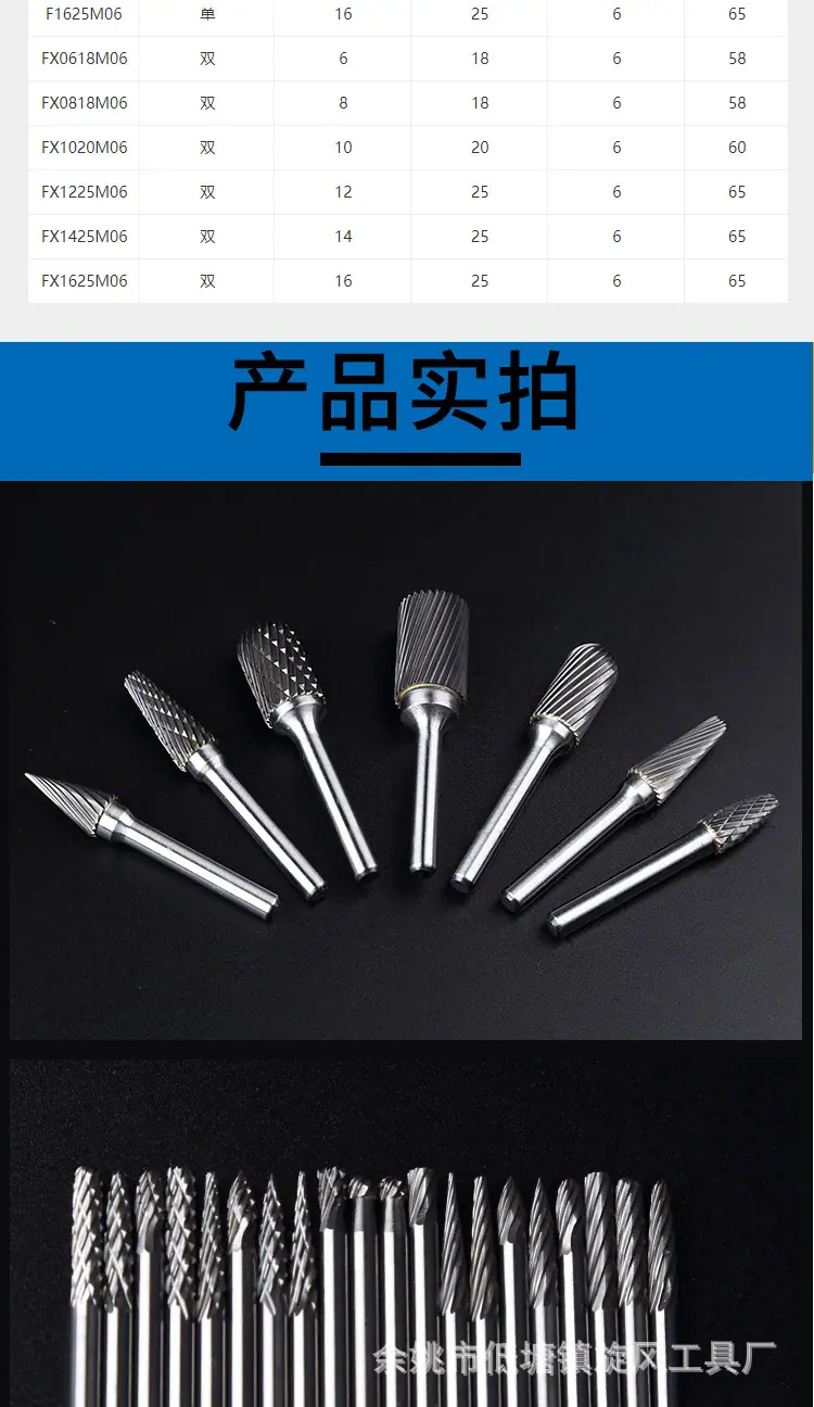 详情页_07.jpg
