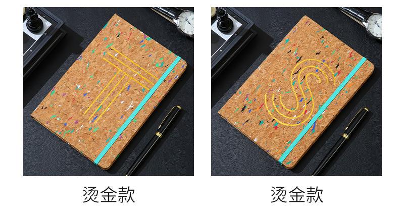 三棵杉详情_05 (2)