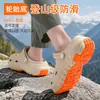 Zapatos de Verano para Hombre al Aire Libre Antideslizantes con Agujeros Soporte para el Arco Suela Gruesa Transpirables Cerrados de Punta EVA Chanclas para Hombre Venta al por Mayor