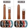 Adequado para Huawei B5 Smart Sports Pulseira Substituição Cabeça Camada Couro Genuíno Couro de Vaca Original Substituto Pulseira de Relógio