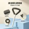 Cepillo limpiador de ventanas de pantalla triangular, no requiere desmontaje, doble uso para húmedo y seco, removedor de polvo para ranuras de doble cara, herramienta para limpiar cristales del hogar