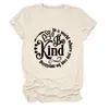 SÉ AMABLE EN UN MUNDO Camiseta casual de manga corta con cuello redondo para mujer Amazon eBay tienda independiente