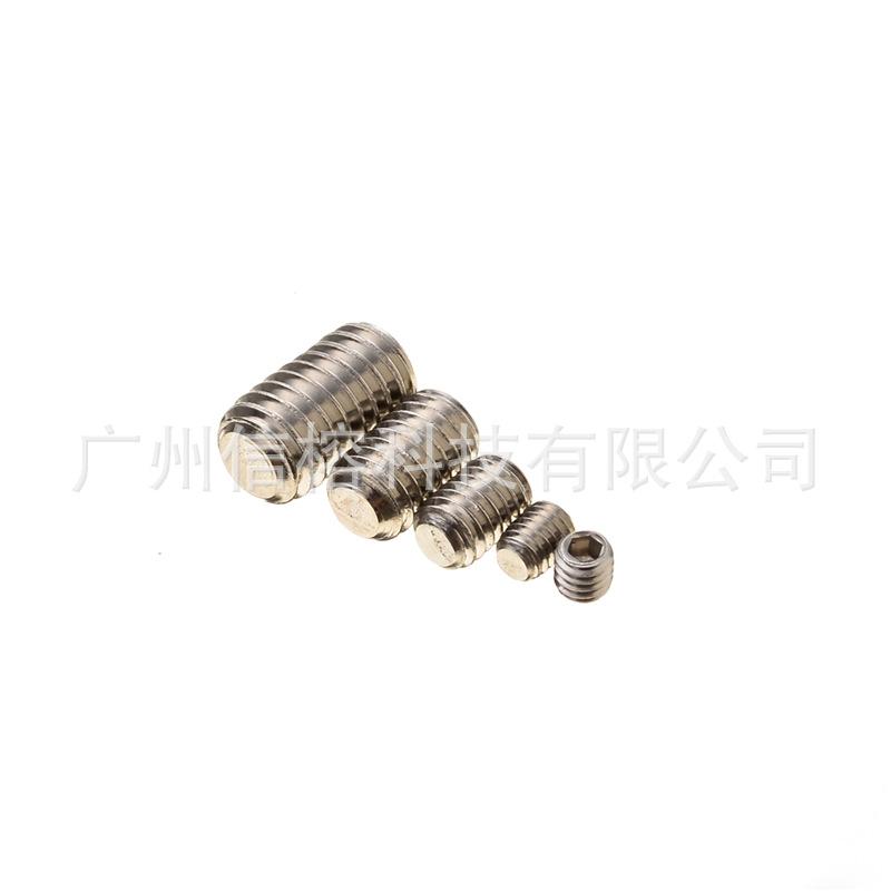 FS010023 (7)