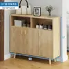 Zapatero para el hogar para la entrada, mueble de almacenamiento para pasillo de gran capacidad, zapatero simple y económico a prueba de polvo para la entrada