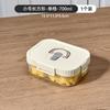 Lonchera de Frutas, Lonchera Portátil Compartimentada para Exterior, Lonchera Apta para Microondas, Recipiente Hermético y a Prueba de Fugas para Refrigerador
