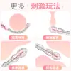 Dragon Transformable Bolas Anales Vibrador Anal Eléctrico Masturbador Dildo Eléctrico Tapón Anal Extendido Juguetes Sexuales para Adultos Venta al por Mayor
