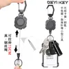 Porta-chaves Retrátil para Exterior Alto Rebote Fivela Easy-Pull Anti-Perda Cordão Elástico Extensível Porta-chaves Easy-Pull