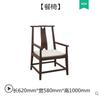 Combinación de Mesa de Comedor Eléctrica y Silla Madera Maciza Moderno Chino Muebles de Hotel Mesa de Comedor Hogar Giratoria Mesa Redonda Grande Madera Maciza