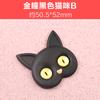 Accesorios de resina de gato con pupilas diferentes tridimensionales 3D hechos a mano pegamento de crema diy pegamento carcasa de teléfono móvil pasador de pelo accesorios para el cabello imanes para refrigerador