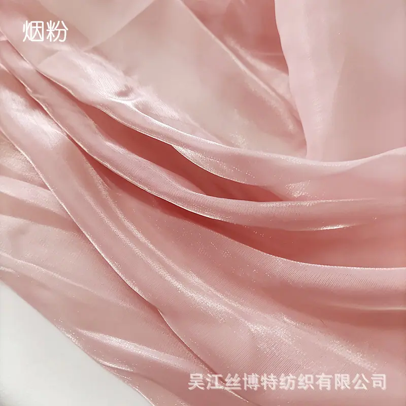 宋缎16.jpg