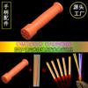 Acessórios Glow Stick Shake Sound Explosões Mesmo Brinquedo Luminoso Pulseira DIY Pulseira Cartão Correspondência