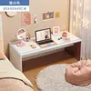 Dormitorio Pequeño para Niñas, Asientos Bajos Simples, Renovación de Habitación de Alquiler, Muebles Pequeños, Ventana Saliente, Mesa Pequeña, Escritorio de Computadora