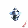 Termostato 2550023001 aplicable a Kia Hyundai lion run Elantra Tucson Optima