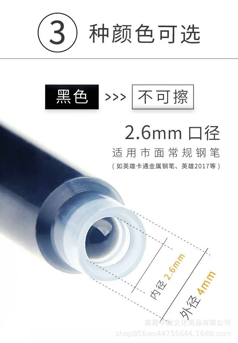 详情页_03.jpg