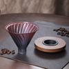 Cafetera de vidrio personalizada de fábrica, perforadora manual de color nogal, filtro de café, cafetera, traje