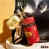 2026 Pingente de bolsa "Balde de Dinheiro" em ouro 999, uma corrente para celular que cura tudo, um presente para uma melhor amiga