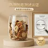 Frascos de Almacenamiento Especializados para Cáscara de Mandarina Seca, Té y Medicina Tradicional China; Frascos Sellados; Contenedores de Plástico de Grado Alimenticio para Pepinillos