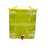 Fábrica de Origen Amazon Caliente.5L Bolsa de Almacenamiento de Agua para Exteriores Calidad de Exportación Válvula de Grifo de Doble Boquilla Gran Capacidad Espalda