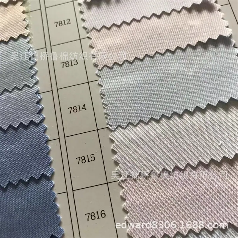 提花细斜纹色织衬衫布8.jpg
