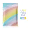 Bolsa con cierre hermético de papel de aluminio de colores Bolsa selladora para joyería Bolsa de empaque de prueba para alimentos Bolsa de empaque sorpresa Personalización