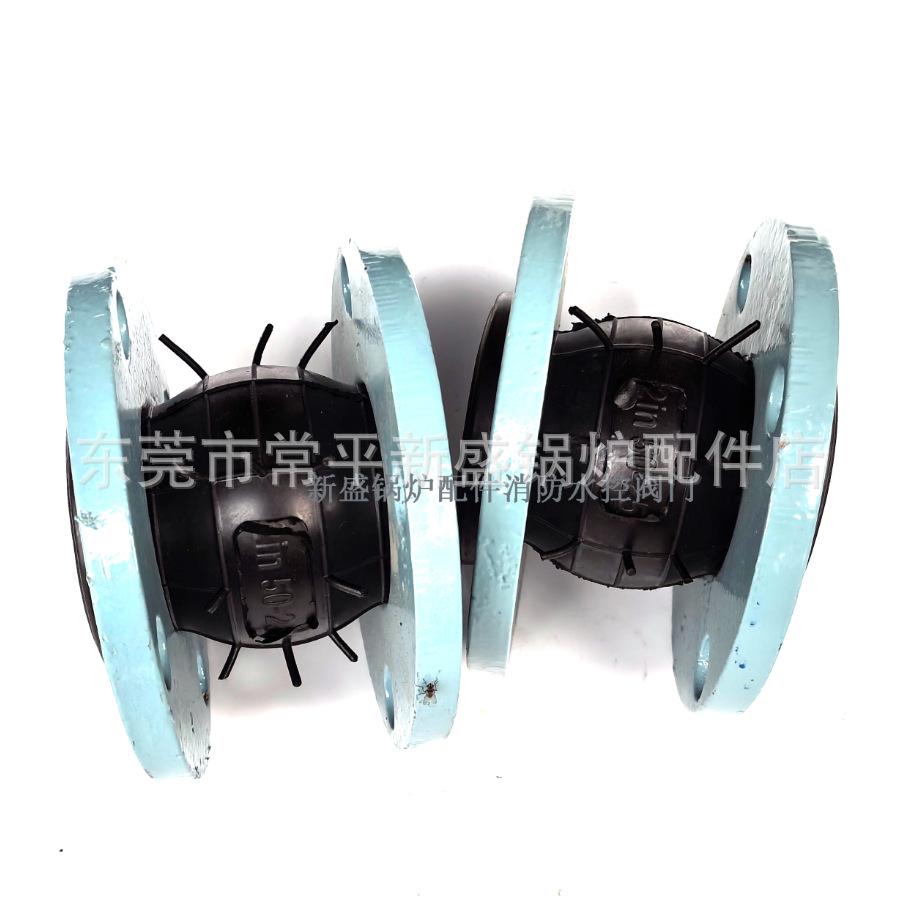 阿空调专用软接头3