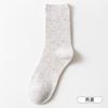 Meias Largas Cor de Aveia para Mulheres, Estilo Primavera e Outono, Meias de Cano Médio, Algodão Puro, Fio Pontilhado Tendência Estilo Ins, Meias Longas para Gestantes, Finas Estilo Primavera e Outono