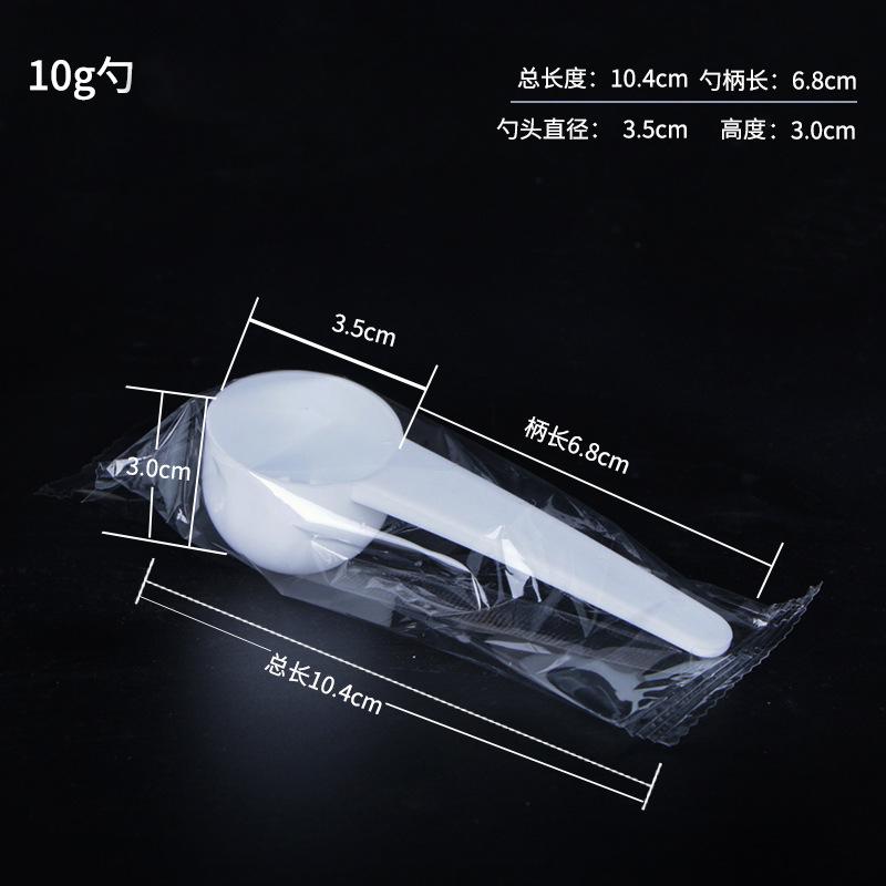 10g.jpg