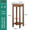 Suporte de Flores de Bambu Madeira Maciça Sala de Estar Interno Moderno Minimalista Suporte de Flores Rabanete Verde Varanda Suporte de Vasos de Flores Multicamadas Rack de Armazenamento para Bonsai