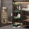 Novo Carrinho de Chão Porta-objetos Doméstico Multifuncional Porta-armazenamento de Mesa Cozinha Banheiro Rack Transparente